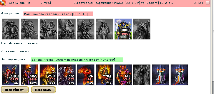 artsi2new[1].png