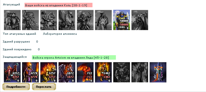 artsi3new[1].png