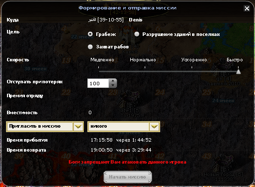 Denis.png