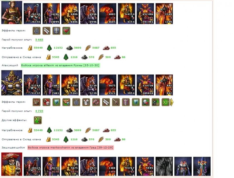 2014-05-29 20-6-5.jpg