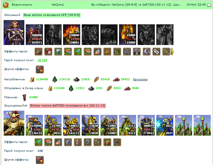 0e825e807c2a8e8746c4fb988a189e61.png