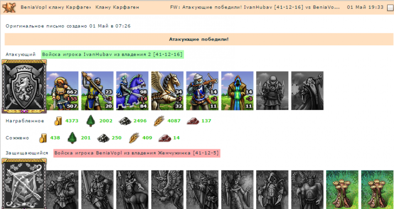 Картинка 1.png