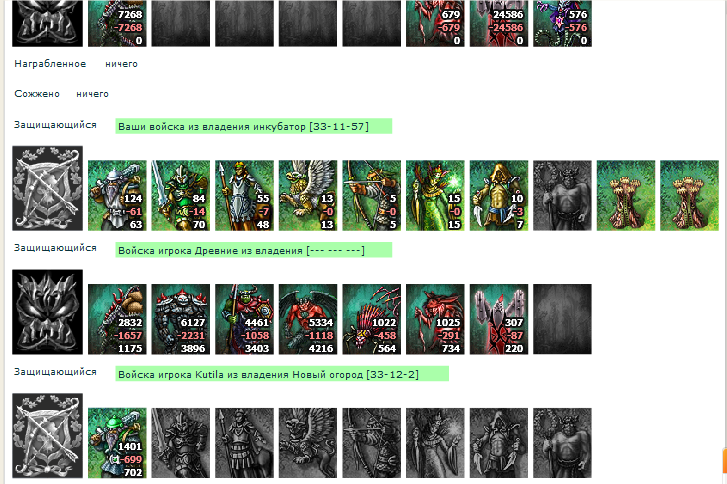 w7.png