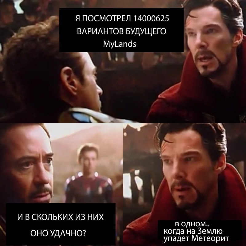 Работа №8.2