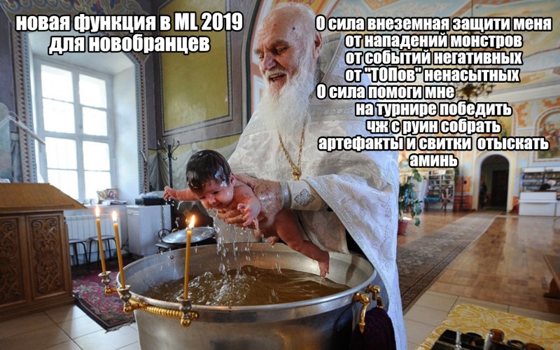 Работа №35.2