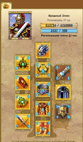 Screenshot_11.jpg