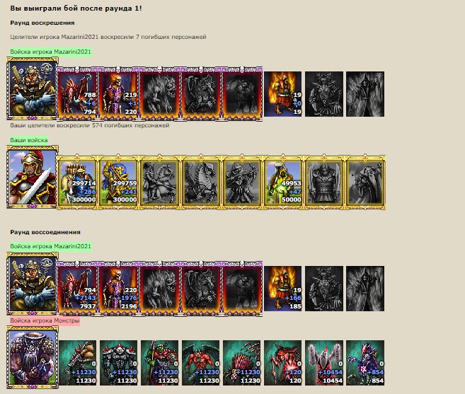 Screenshot_9.jpg