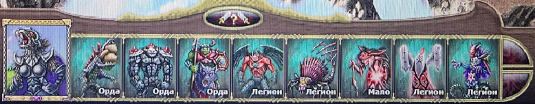 АРХ2.png