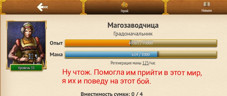 Screenshot_20240613_214043.jpg