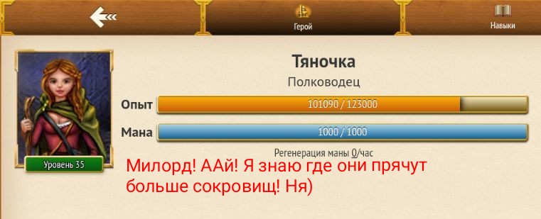 Screenshot_20240613_214626.jpg