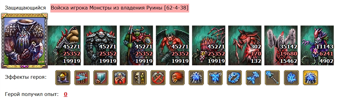 бой 3.jpg