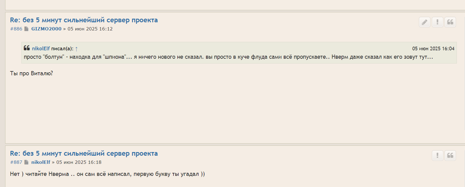 В.png